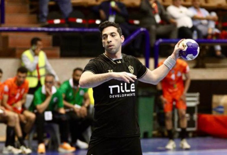 الزمالك يتأهل لربع نهائي كأس الكؤوس الإفريقية لليد بعد هزيمته لوداد سمارة