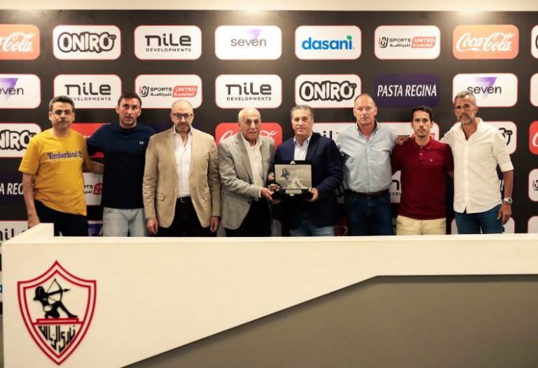 الزمالك يكرم جوزيه بيسيرو بعد إنهاء تعاقده بالتراضي