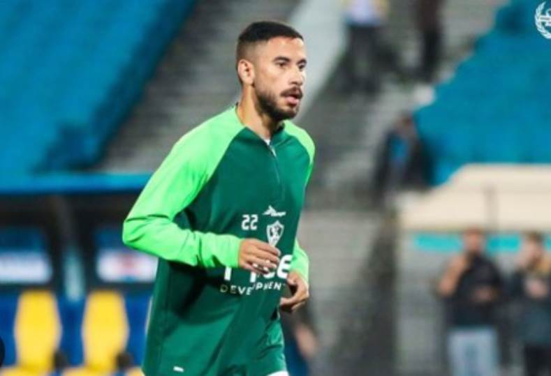 الزمالك يٌجهز ناصر ماهر لمواجهة بيراميدز في نهائي الكأس المنتظر