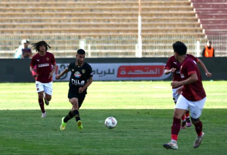 الزمالك يُحرم من الفوز بتعادل قاتل أمام سيراميكا في الجولة الخامسة بالدوري