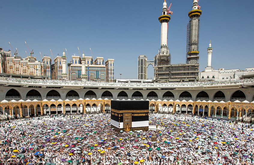 السعودية تحذر: لا إمكانية لأداء الحج بدون تصريح