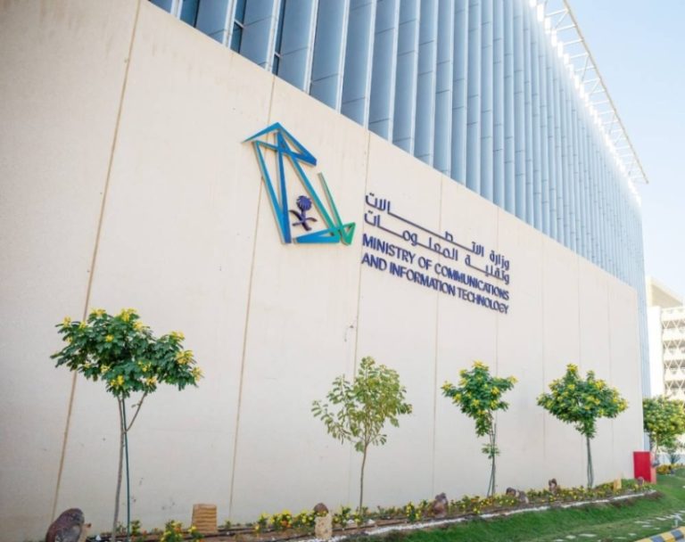 السعودية تحقق رقماً قياسياً في الاقتصاد الرقمي بـ594 مليار ريال