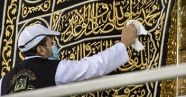السعودية تستعد لرؤية هلال ذو الحجة لعام 1446 هـ