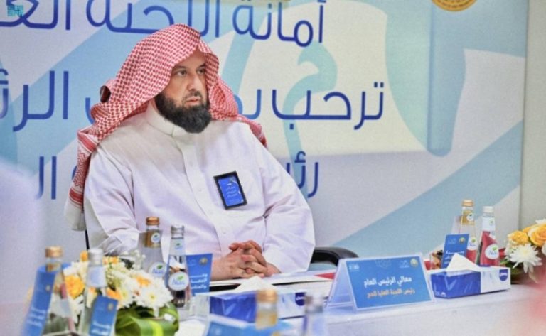 السند يسخر التقنيات والذكاء الاصطناعي لخدمات الحج هذا العام