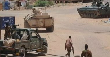 السودان يقطع العلاقات مع الإمارات ويصفها بدولة عدوان، القاهرة الإخبارية – اليوم السابع