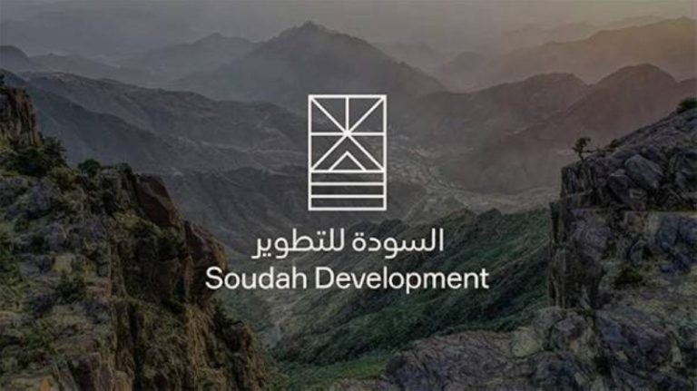 «السودة للتطوير» تبدأ برنامج الابتعاث الخارجي