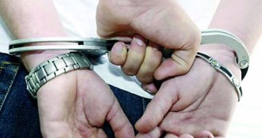الشرطة تضبط متهماً بالاعتداء على أطفال في البحيرة