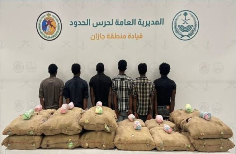 الشرطة تنجح في القبض على 6 مخالفين لتهريب 200 كجم من القات بالدائر