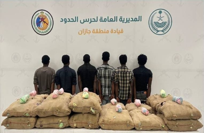 الشرطة تنجح في القبض على 6 مخالفين لتهريب 200 كجم من القات بالدائر