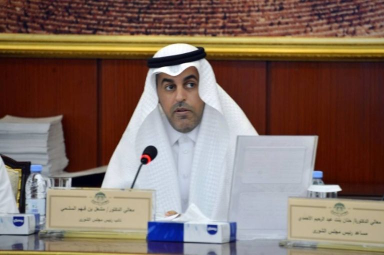 “الشورى” تعتمد مشاريع أنظمة جديدة ومذكرات تعاون