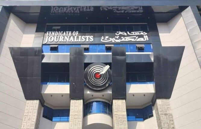 الصحفيون في مصر ينتخبون نقيبهم الجديد وأعضاء المجلس