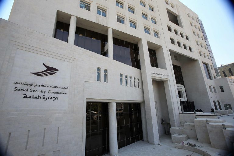 الضمان الاجتماعي يحدد: 3668 ديناراً كحد أعلى للأجر و612 ديناراً كحد لبدل التعطل