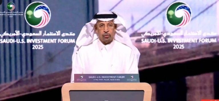 الفالح يُعلن استثمار 600 مليار دولار لتعزيز العلاقات الاقتصادية مع أمريكا