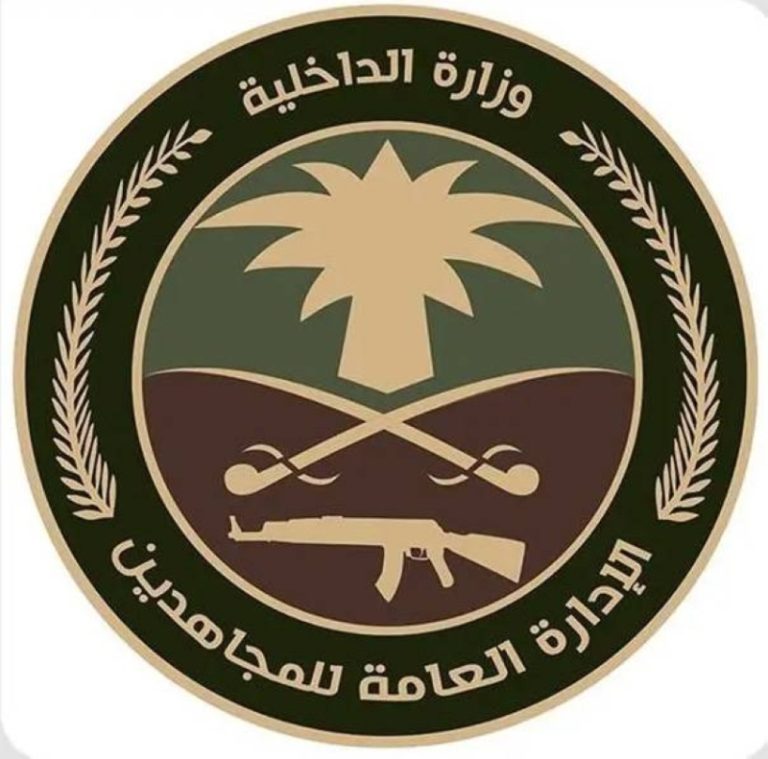 القبض على ثلاثة مخالفين لترويج الحشيش والإمفيتامين
