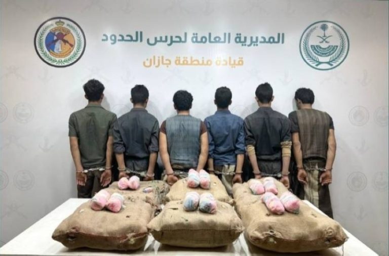 القبض على ستة مهربين بحوزتهم 120 كجم من القات في “الدائر”