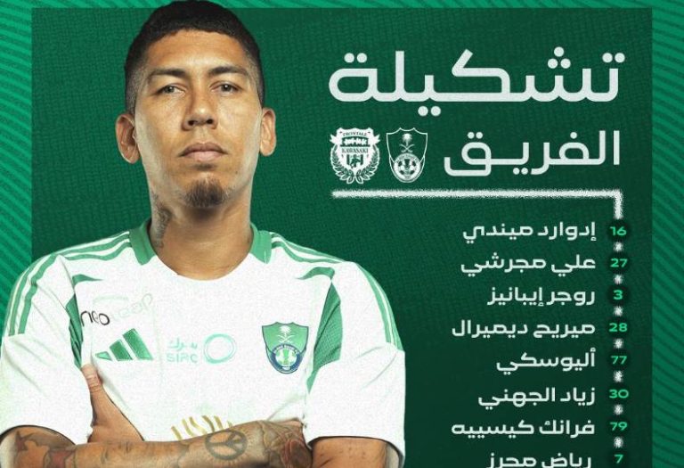 القوة الضاربة تتولى تشكيل أهلي جدة في مواجهة كاواساكي