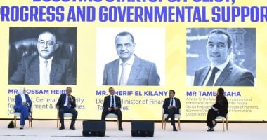 المجموعة الوزارية لريادة الأعمال تشارك في قمة “رايز أب 2025” للشركات الناشئة