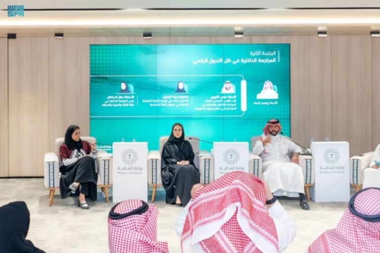 المحاسبة تشارك في ملتقى المراجعة الداخلية بوزارة المالية