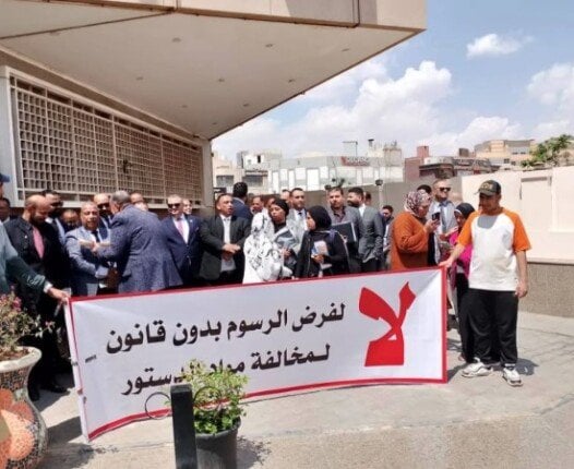 «المحامين» تتصدى لزيادة الرسوم القضائية