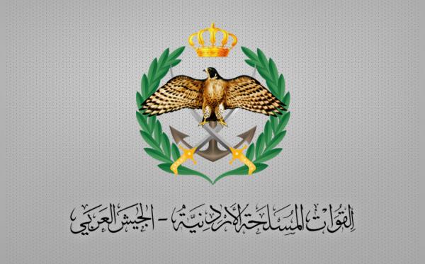 المستفيدون من قرض الإسكان العسكري لشهر يونيو يُعلن عنهم