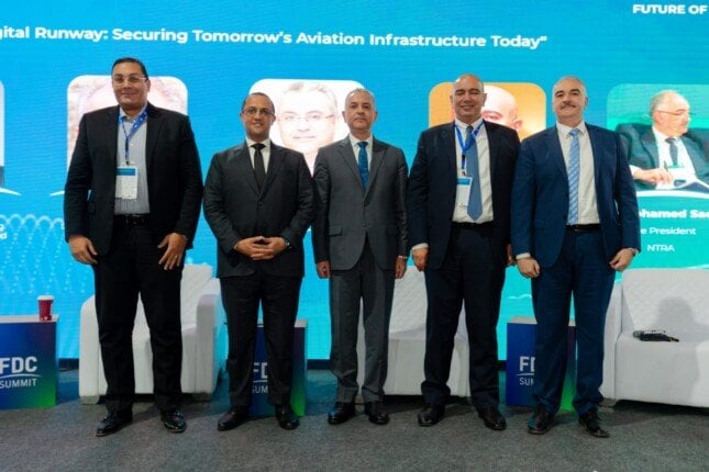 «المطارات القابضة» تستعد لمشاركة بارزة في قمة مستقبل الدول الرقمية FDC Summit 2025