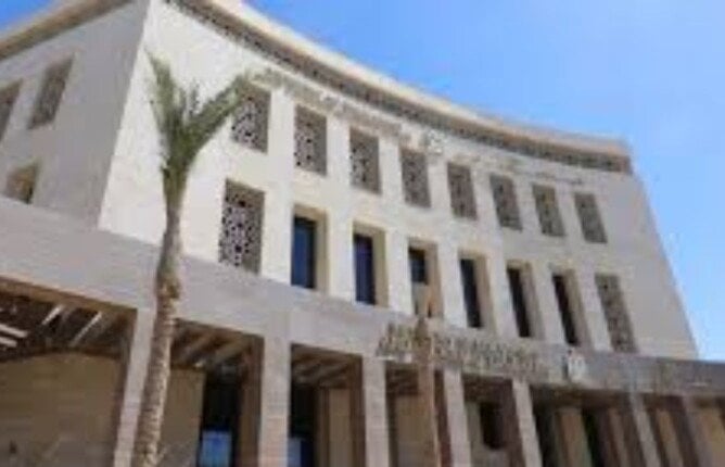 النماذج الاسترشادية لمادة الجغرافيا تُتاح لطلاب الثانوية العامة 2025