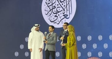 اليوم السابع يحصد جائزة دبي في الصحافة الاقتصادية