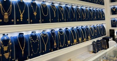 انخفاض الذهب يربك الأسواق.. سعر جرام الذهب عيار 18 اليوم الخميس 1 مايو 2025 بدون مصنعية يصل إلى 3972 جنيها