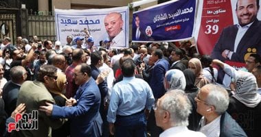 انطلاق أعمال الجمعية العمومية للجنة انتخابات الصحفيين