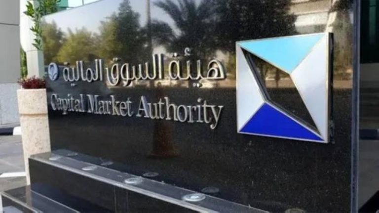 انطلاق توسع كبير في توريق الرهون العقارية وقروض المستهلكين والشركات