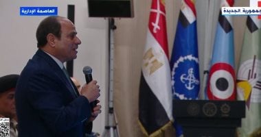 انطلاق فعاليات بطولة العالم العسكرية للفروسية الـ 25 برئاسة السيسي