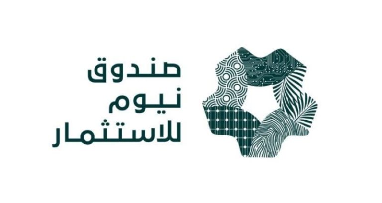 انطلاق مشروع تسريع الحوسبة الذكية الموفرة للطاقة