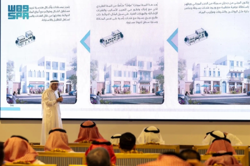 انطلاق ورشة “العمارة السعودية والهوية العمرانية في تبوك”