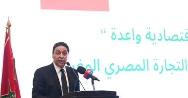 انطلاقة استثنائية لملتقى الاستثمار والتجارة المصري المغربي بحضور وزير الاستثمار