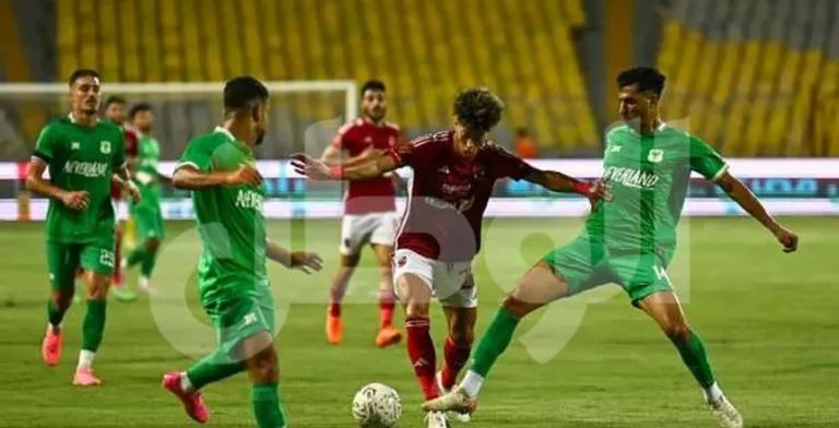 بث مباشر لمباراة الأهلي والمصري في الدوري الممتاز بجودة عالية متاحة للجمهور