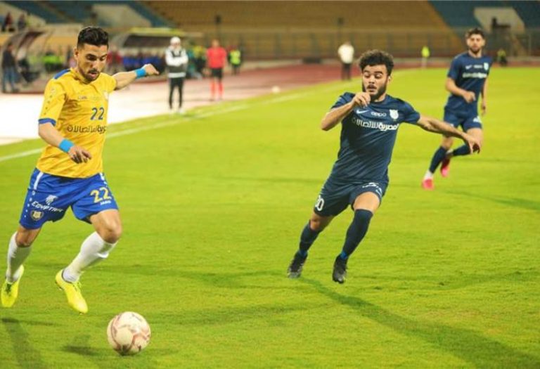 بث مباشر لمباراة الإسماعيلي ضد إنبي في الدوري المصري