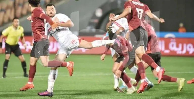 بث مباشر لمباراة الزمالك وسيراميكا كليوباترا يمكن مشاهدته الآن