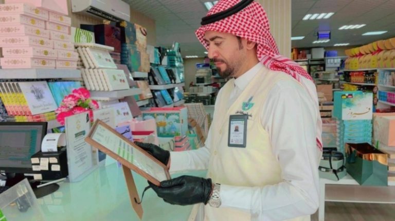 بلدية بقيق تنفذ 735 جولة رقابية على المنشآت الغذائية خلال ثلاثة أشهر