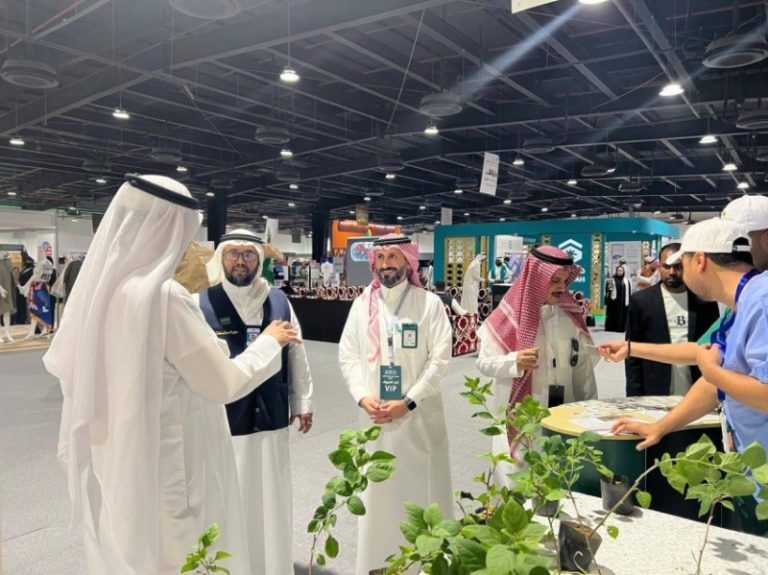 بيئة العاصمة المقدسة” تبرز في معرض نُسك هدايا الحاج “نهج