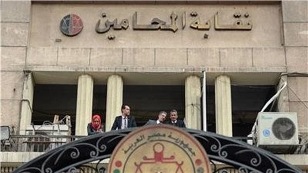 «بيان هام».. المحامون يتحدثون عن أزمة الرسوم القضائية و«عدم الدستورية»