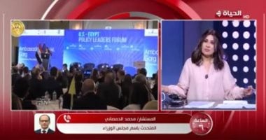 تأكيدات حكومية بشأن شهادات الحلال للحوم والألبان