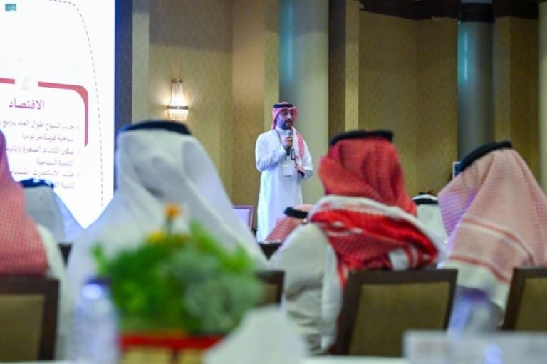 تأهيل الرواد في إدارة النزل والقرى التراثية والسياحة الزراعية يحقق نقلة نوعية
مبادرات تأهيلية للرواد في إدارة السياحة الزراعية والنزل التراثية
إطلاق برنامج تأهيلي يتضمن إدارة النزل والقرى التراثية والسياحة الزراعية