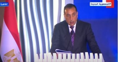 تبادل تجاري قياسي: 6 مليارات دولار بين مصر والإمارات