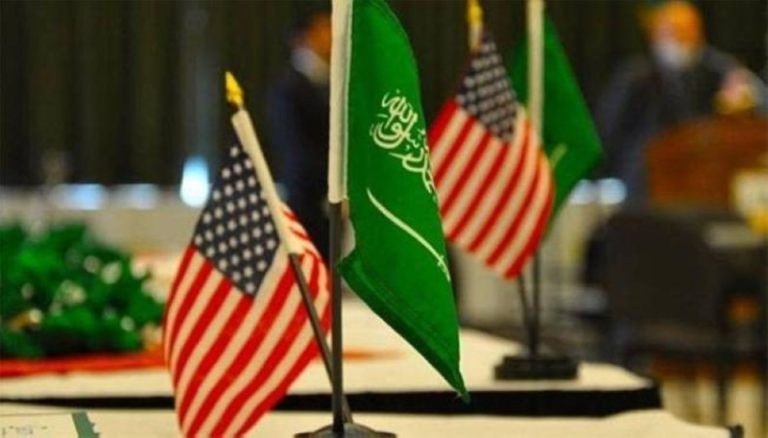تبادل تجاري مع أمريكا يصل إلى 603 مليارات ريال خلال 5 سنوات