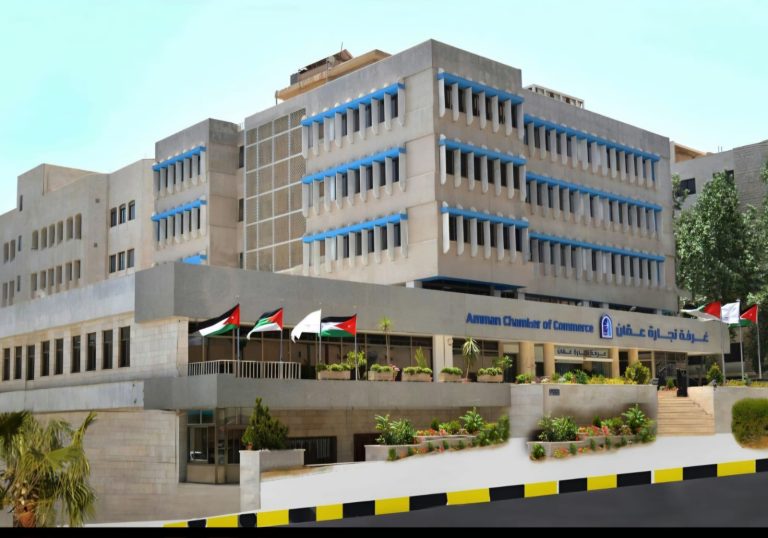 تجاوزت تجارة عمان إصدار 10 آلاف شهادة منشأ في الثلث الأول لعام 2025