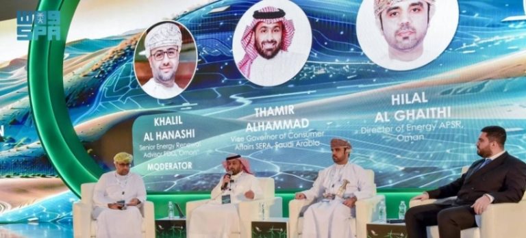 تجربة تنظيم الكهرباء في تحول الطاقة بمسقط