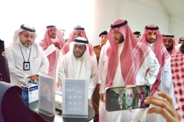 تجمع الطائف الصحي يجهز خططاً وقائية وعلاجية لخدمة حجاج بيت الله