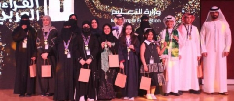«تحدي القراءة العربي» يُسجل إنجازات جديدة في جدة