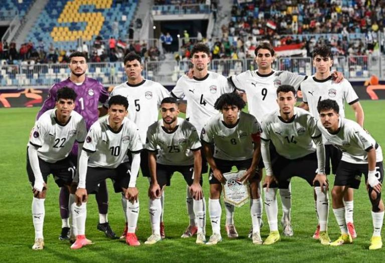 تحديد موعد مباراة مصر وغانا في ربع نهائي كأس أمم إفريقيا للشباب والقنوات الناقلة