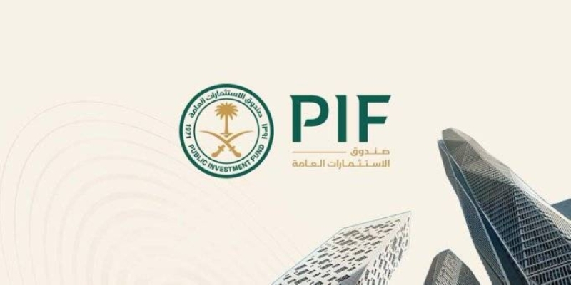 تحذير: صندوق الاستثمارات العامة ينبه من عمليات احتيال باستخدام اسمه